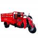 200cc Gasoline Cargo Tricycle with 5.0 Inch Wheels and 500kg Load Capacity Your Choice