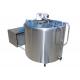 Horizontal Milk Cooling Stainless Steel Storage Tank , Stainless Steel Pressure Tank