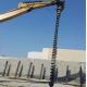 Drilling 300mm Excavator Earth Auger 50000Nm Digger Drill Attachment