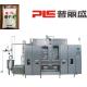 Pneumatic Structure Plastic Pouch Packing Machine , Juice Pouch Aseptic Filler Machine
