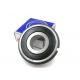 B25-147NR automotive bearing deep groove ball bearing with snap ring 25*62*19mm
