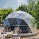 Steel Pipes Spherical Geodesic Dome Tent House Rainproof PVC Fabric
