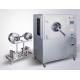 TIANHE Organic Powder Coating Equipment , Film / Pill Coating Machine