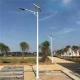 6m galvanized steel lamp post light pole for Africa supplier octagonal street light pole making machine manufacture