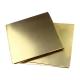2mm Thick Brass Sheet H62 50mm 1mm Copper Plate T1 H59 H59-1