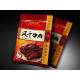 Attractive Stylish Laminated Packaging Pouches For 100 Gram Beef Jerky Packaging