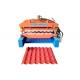 Bamboo Shape Cold Roll Forming Equipment , Metal Roofing Roll Former Coil Width 1200mm