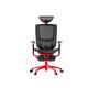 Unigamer Office Ergonomic Gaming Chair Polyester With Headrest