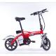 Small Electric Bike Cycle 14 Inch 35km/H Speed 70KM Range Wear Resistant