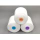 Wholesale Polyester Staple Fiber Yarn SP Thread 60/2 For T-Shirt