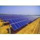 Slew Drive Solar Panel Tracking System 1 Axis Solar Tracker