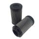 1KG Weight HP0651A10AN Hydraulic Oil Filter Element for Pressure Filtration Demands