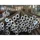 SAE1518 Q345B Hollow Steel Pipe 2mm - 80mm Thickness Precision Steel Tubes