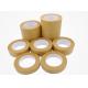 High-Viscosity Kraft Paper Tape, Water-Free Adhesive Paper, Strong Laminating Paper Sealing Tape