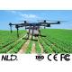 6 Rotors Fuselage Agriculture Spraying Pesticide Drone Fully Waterproof