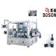 Three Faces Location aAutomatic Sticker Labeling Machine  Rotary System Machinery