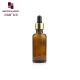 30ml 50ml amber round glass cosmetic essence bottle with dropper