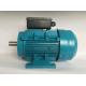 Frame 90 Light Weight Single Phase Induction Motor With NTN Bearing For Small Machine