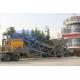 30kw * 2 YHZS75 Mobile Concrete Batching Plant 75m3 / H Capacity 12 Months Warranty
