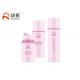 Custom pink round PP plastic airless lotion bottle 15ml 30ml 50ml