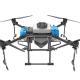 Aerial Agras 6 Axis Gyro Quadcopter DJI Agriculture Drone T40