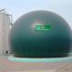Green Membrane Gas Holder PES PVC Floating Gas Holder Biogas Plant