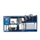 Customizable 1000 kg/day Industrial Block Ice Maker Machine for Industrial Needs
