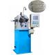 Low Noise Used Spring Coiling Machine 400 pcs/Min With Unlimited Wire Feeding Length