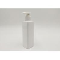 White Color Square Lotion Bottle With Lotion Pump