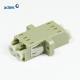 LC/UPC MM Duplex Fiber Optic Adapter With Shutter Low Insertion Loss