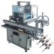 22-80mm Diameter Armature Winding Machine 2.5kW Power 4 Stations Durable