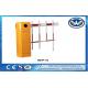 RS485 Intelligent Security Traffic Barrier Gate Vehicle Access Control Barrier Gate