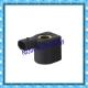 NJT220 LOVATO 12V DC Solenoid Coil Pressure Reducer Inner Hole Φ13.3 × High 36.5mm