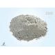 High Strength Impermeable Refractory Cement For Casting Mould Of Electrolytic Cell Border