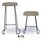 North Europe style living room stool furniture