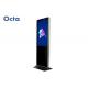 Touch Screen Floor Standing Kiosk For Large Scale Shopping Malls Wifi 3G 4G