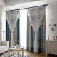 Window Drapes 100% Polyester Curtain Fabric Blackout Elegant Window Curtains
