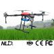 10L Agriculture Spraying Drone Spray Flow 2L / Min For Farm