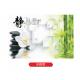 Wall Mounted Carbon Crystal Infrared Heating Panel Heater Heat dissipation