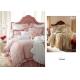 Hot Selling Modern Fabric Upholstered Bedroom Bed For Girl