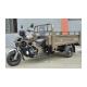 Motorized Driving Petrol Cargo Dump Truck Zongshen Tricycle for Adults' Transportation
