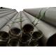 Aviation, Electronics, Industrial, Medical, Chemical Manufacture Super Nickel Alloy W. Nr 2.4858 Incoloy 825 Pipe