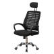 Experience Comfort and Style with the Lift Office Chair 2024 Latest Office Furniture