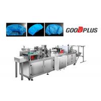 Touch Screen Doctor Cap Making Machine 6KW 220V High Power Energy Saving