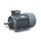 Direct Drive Rare Earth Permanent Magnet Gearless Motor Variable Speed