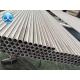 100mm Stainless Steel Seamless Tube 304 UNS S32205 UNS S32750 UNS S32760