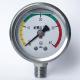 2 40 MPa Lower Mount Manometer 1/4 NPT Colorful Dial All Stainless Steel Pressure Gauge