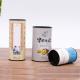 Cylinder Cardboard Tubes Packaging Box Matt Lamination With Tin For Cup Paper