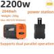 2200W/2048wh Travel Portable Charging Station Solar Generator with Customized Request