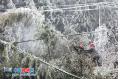 Xingguo: Ice Coating on Power Supply Lines Removed